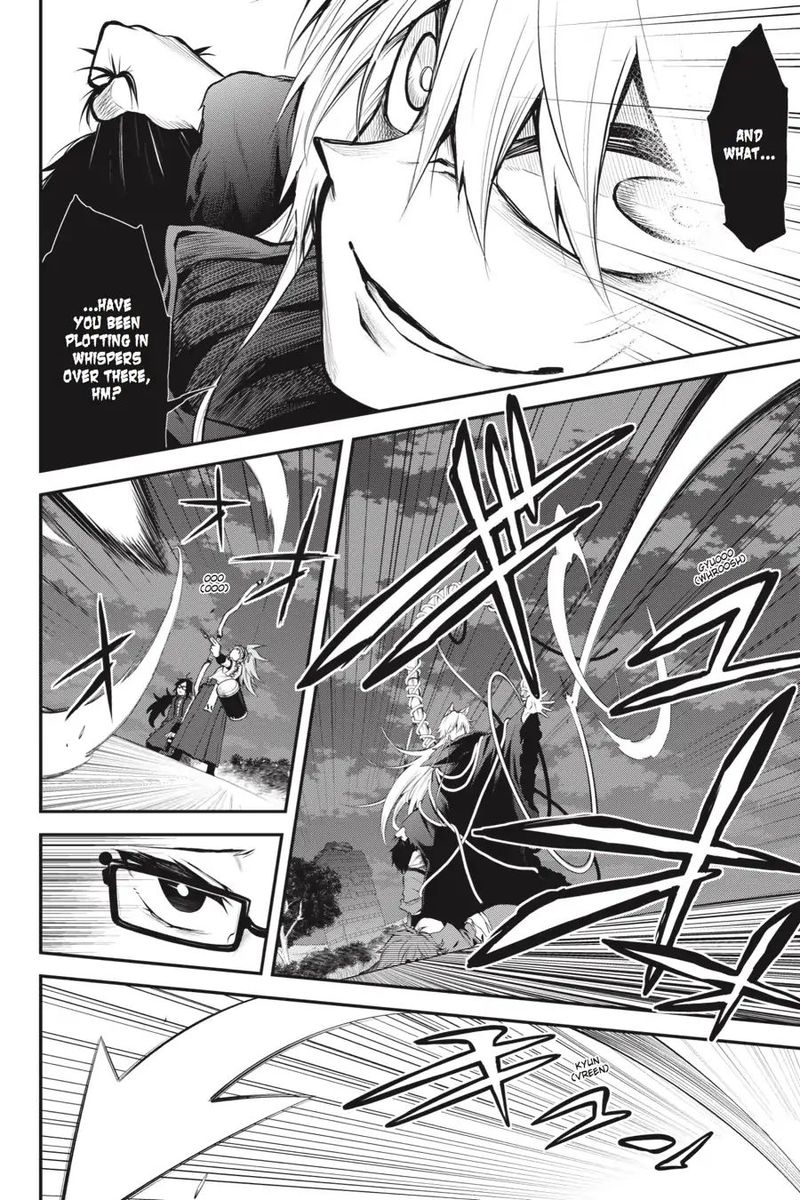 Log Horizon Nishikaze No Ryodan Chapter 57 Page 25