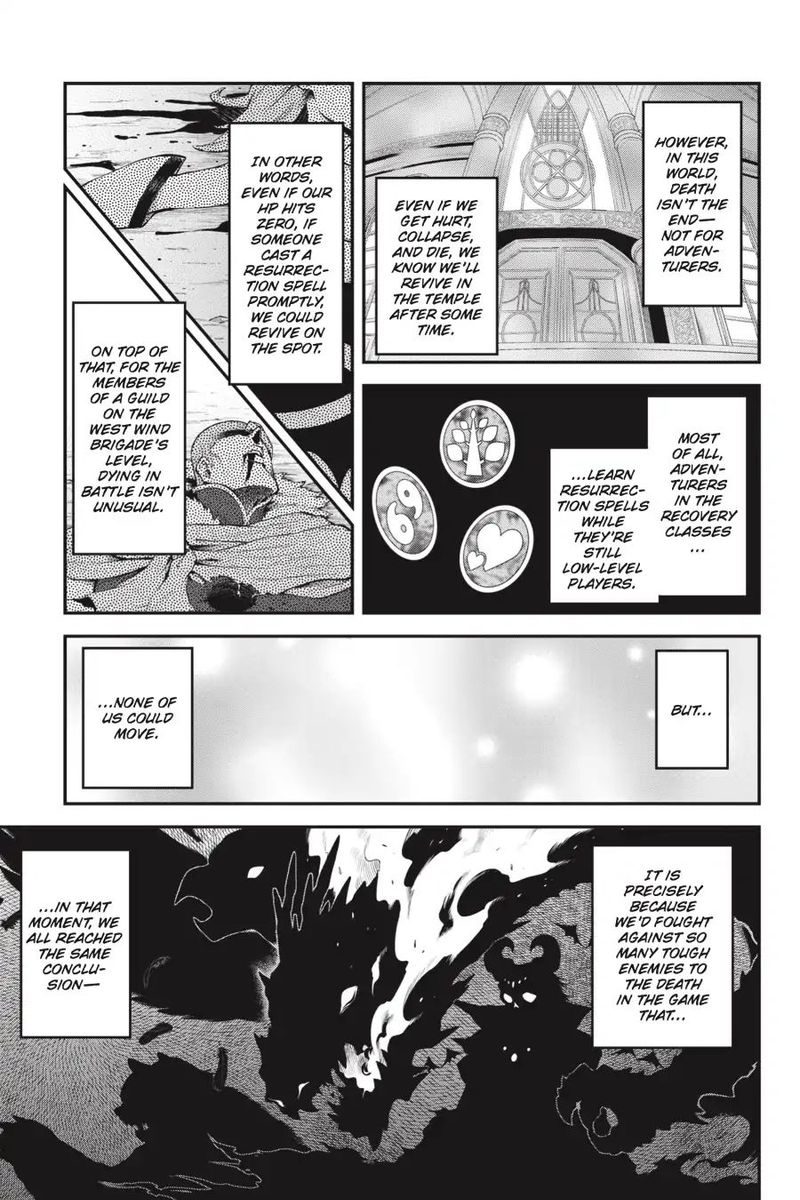 Log Horizon Nishikaze No Ryodan Chapter 57 Page 5