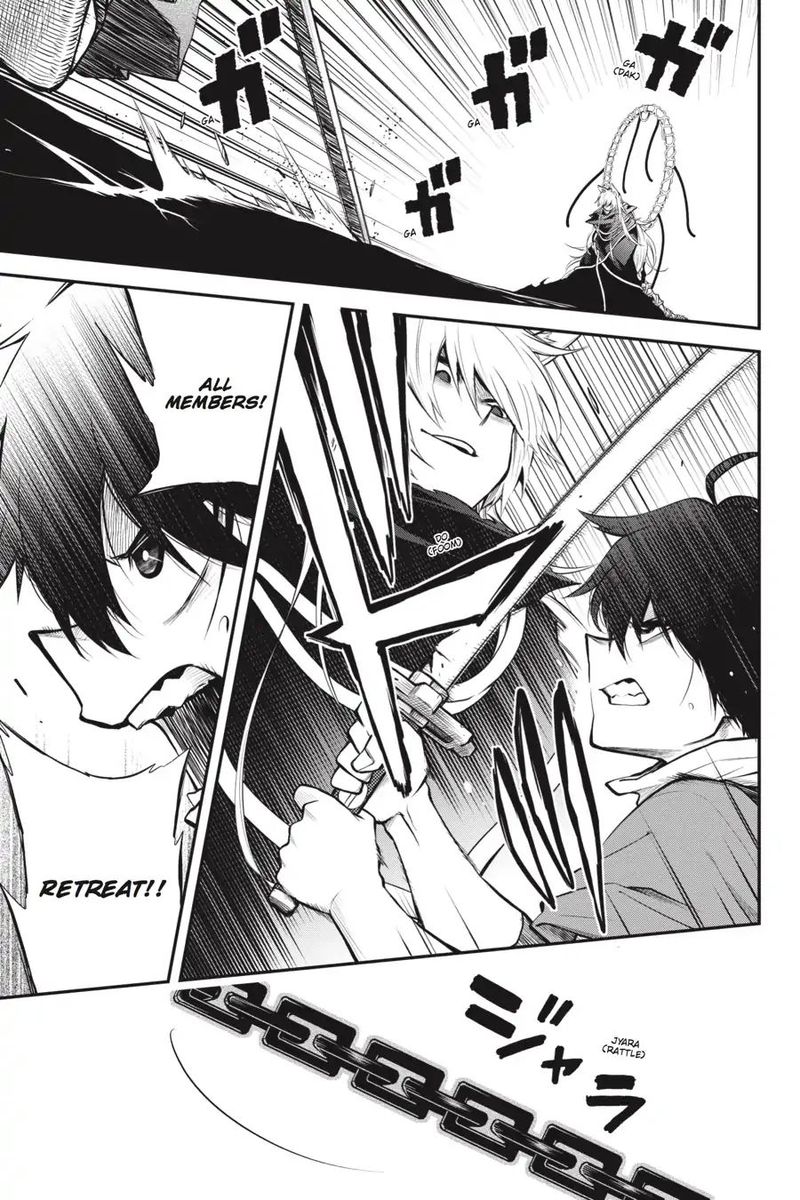 Log Horizon Nishikaze No Ryodan Chapter 57 Page 7