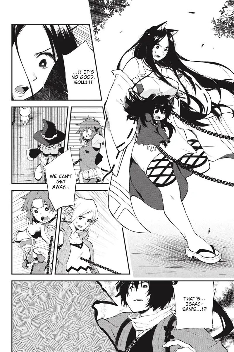 Log Horizon Nishikaze No Ryodan Chapter 57 Page 8