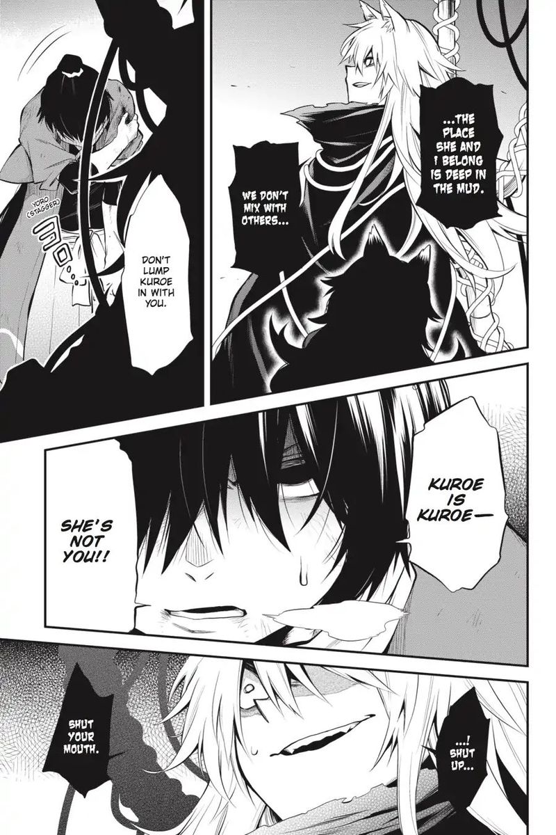 Log Horizon Nishikaze No Ryodan Chapter 58 Page 16