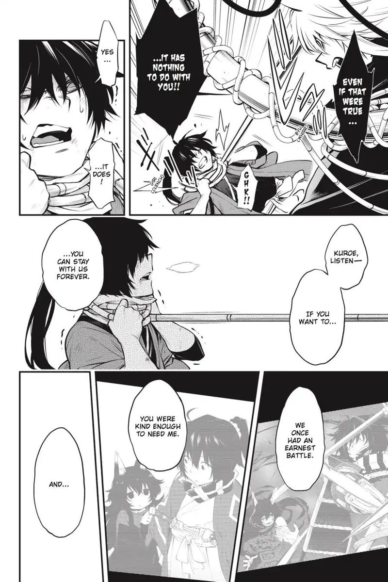 Log Horizon Nishikaze No Ryodan Chapter 58 Page 17