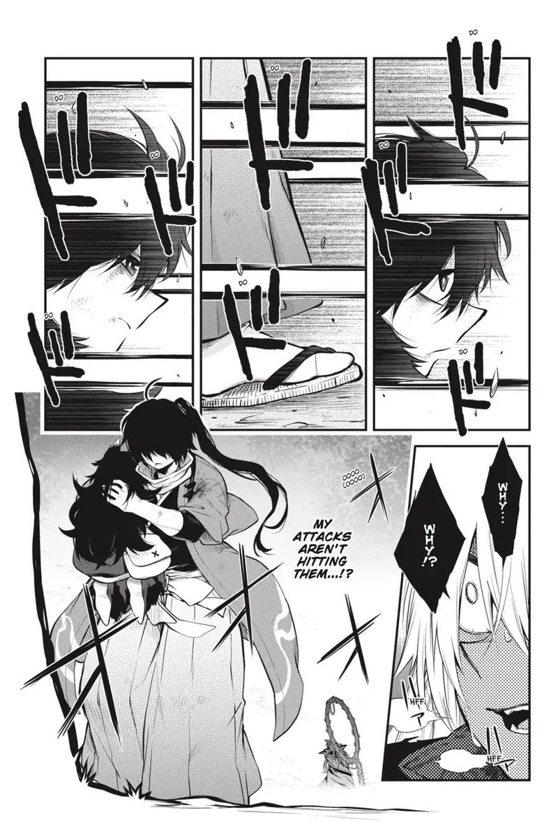 Log Horizon Nishikaze No Ryodan Chapter 59 Page 15