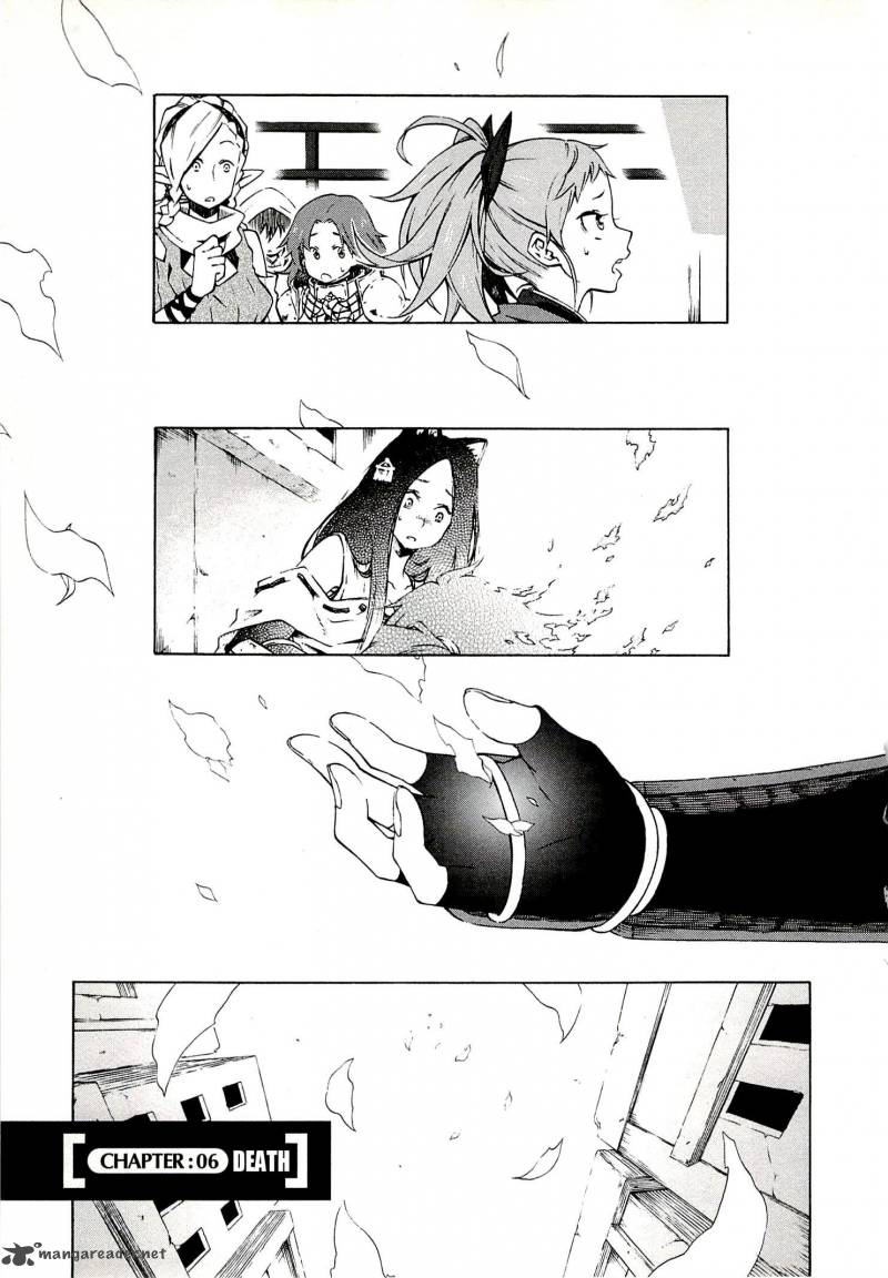 Log Horizon Nishikaze No Ryodan Chapter 6 Page 1