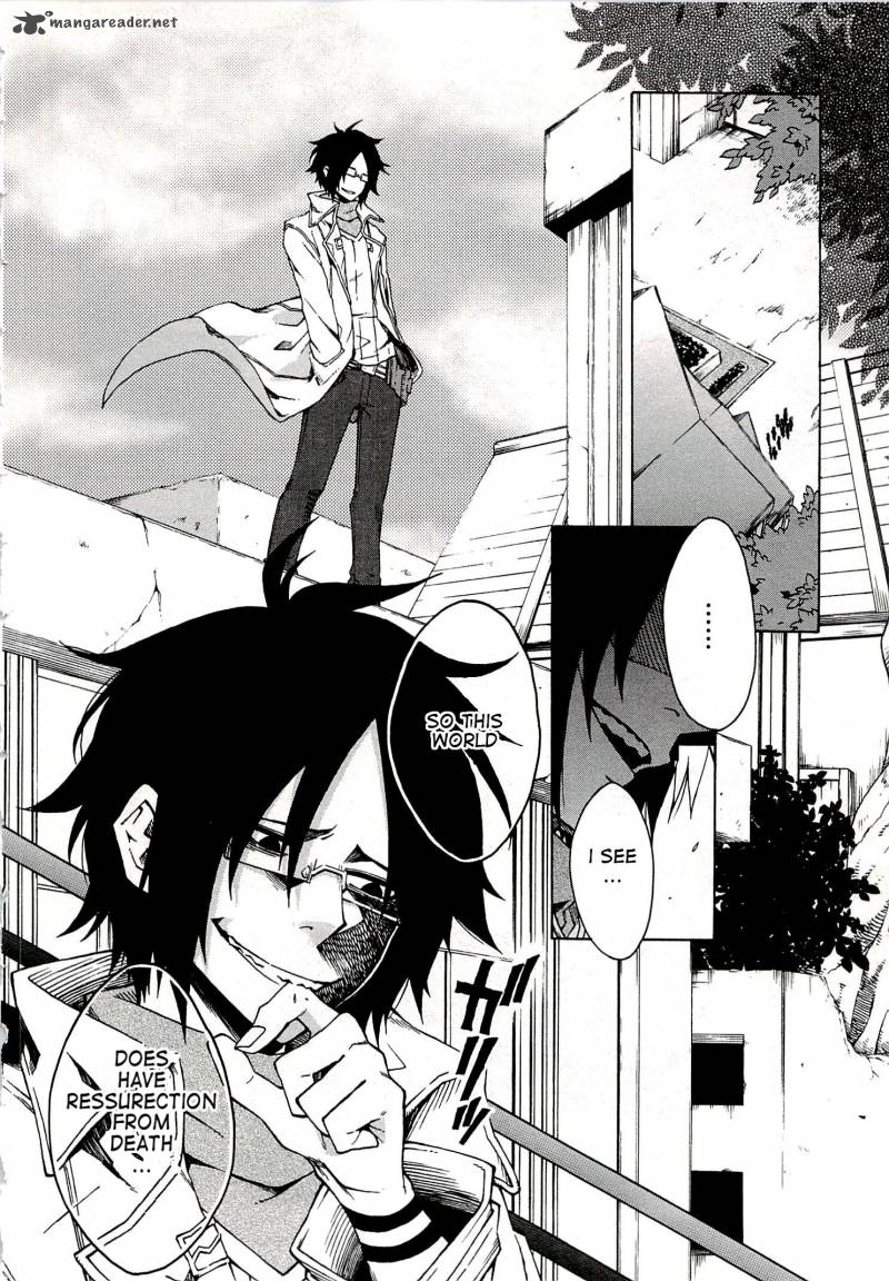 Log Horizon Nishikaze No Ryodan Chapter 6 Page 12