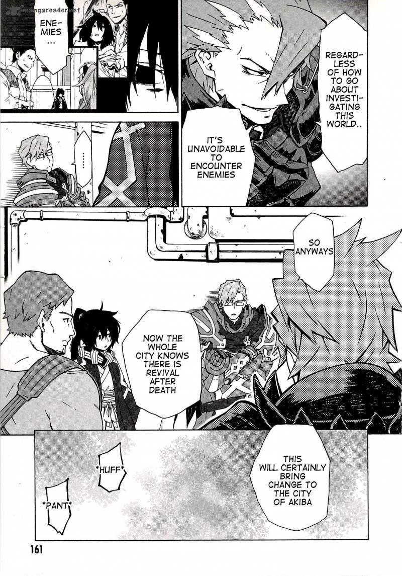 Log Horizon Nishikaze No Ryodan Chapter 6 Page 15