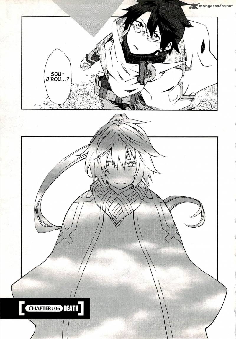 Log Horizon Nishikaze No Ryodan Chapter 6 Page 3