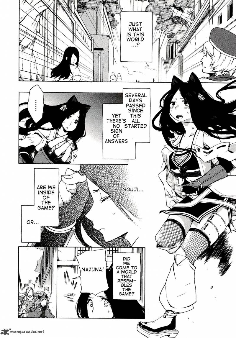 Log Horizon Nishikaze No Ryodan Chapter 6 Page 4