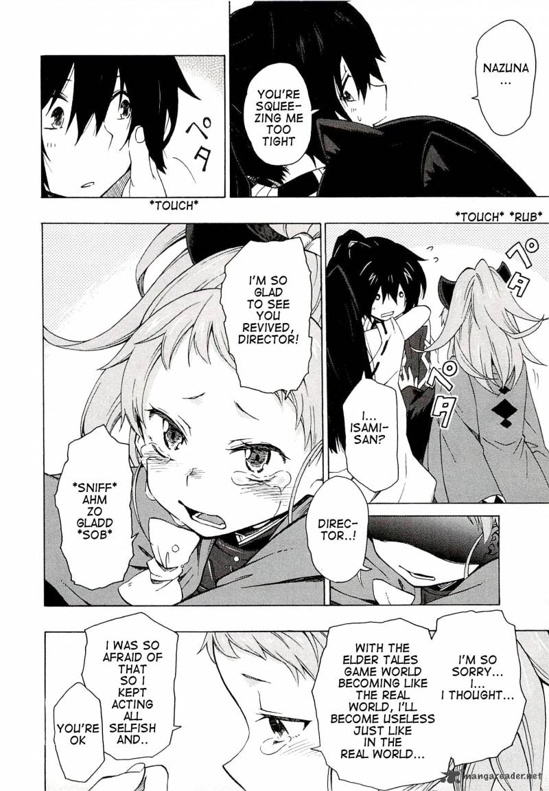 Log Horizon Nishikaze No Ryodan Chapter 6 Page 8