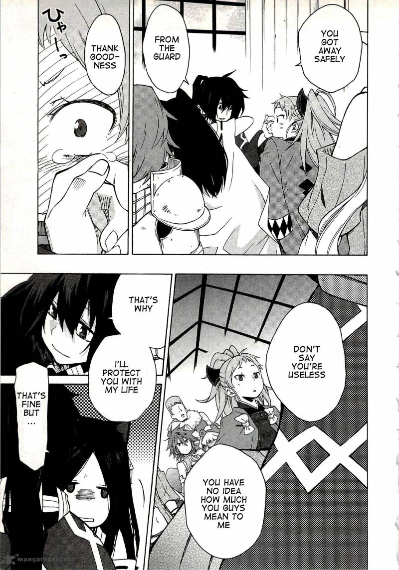 Log Horizon Nishikaze No Ryodan Chapter 6 Page 9