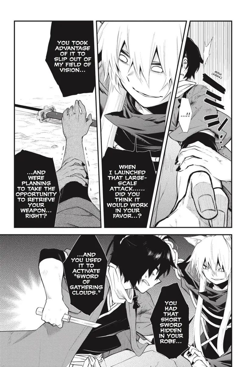 Log Horizon Nishikaze No Ryodan Chapter 60 Page 21