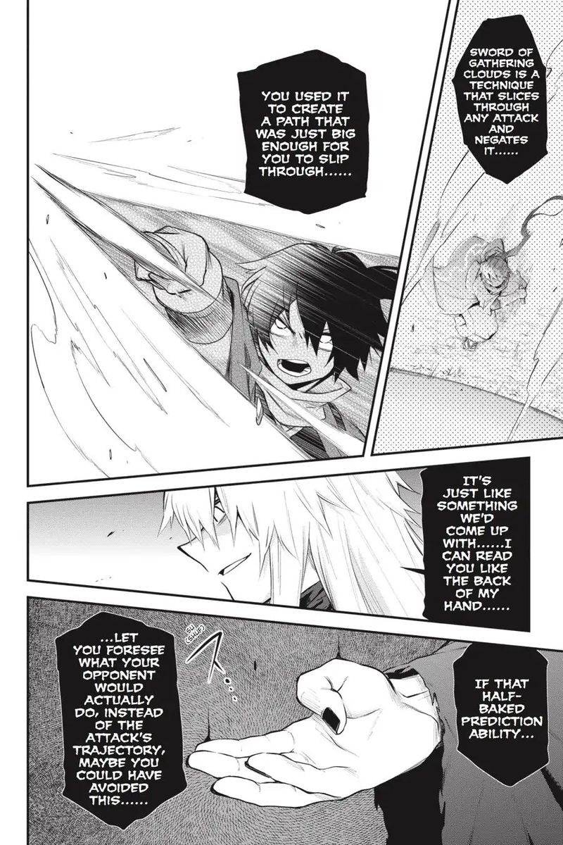 Log Horizon Nishikaze No Ryodan Chapter 60 Page 22