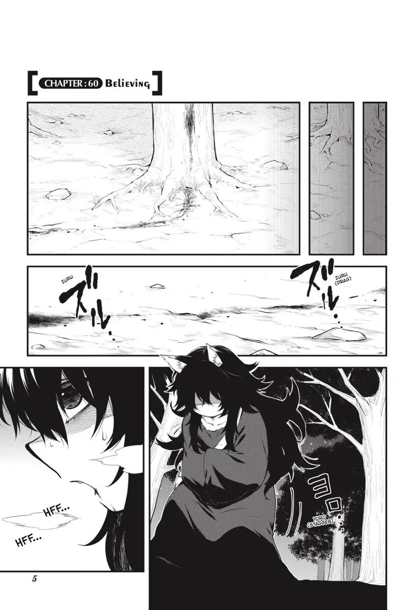 Log Horizon Nishikaze No Ryodan Chapter 60 Page 6
