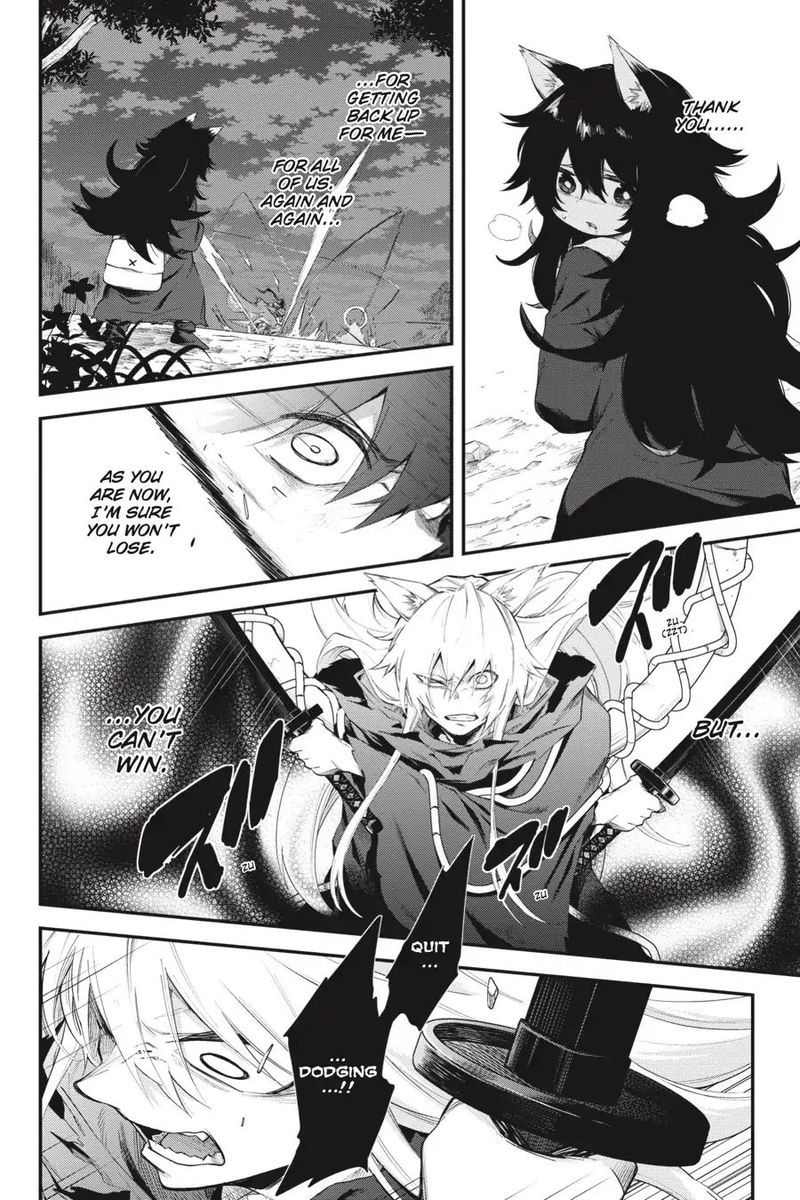 Log Horizon Nishikaze No Ryodan Chapter 60 Page 7