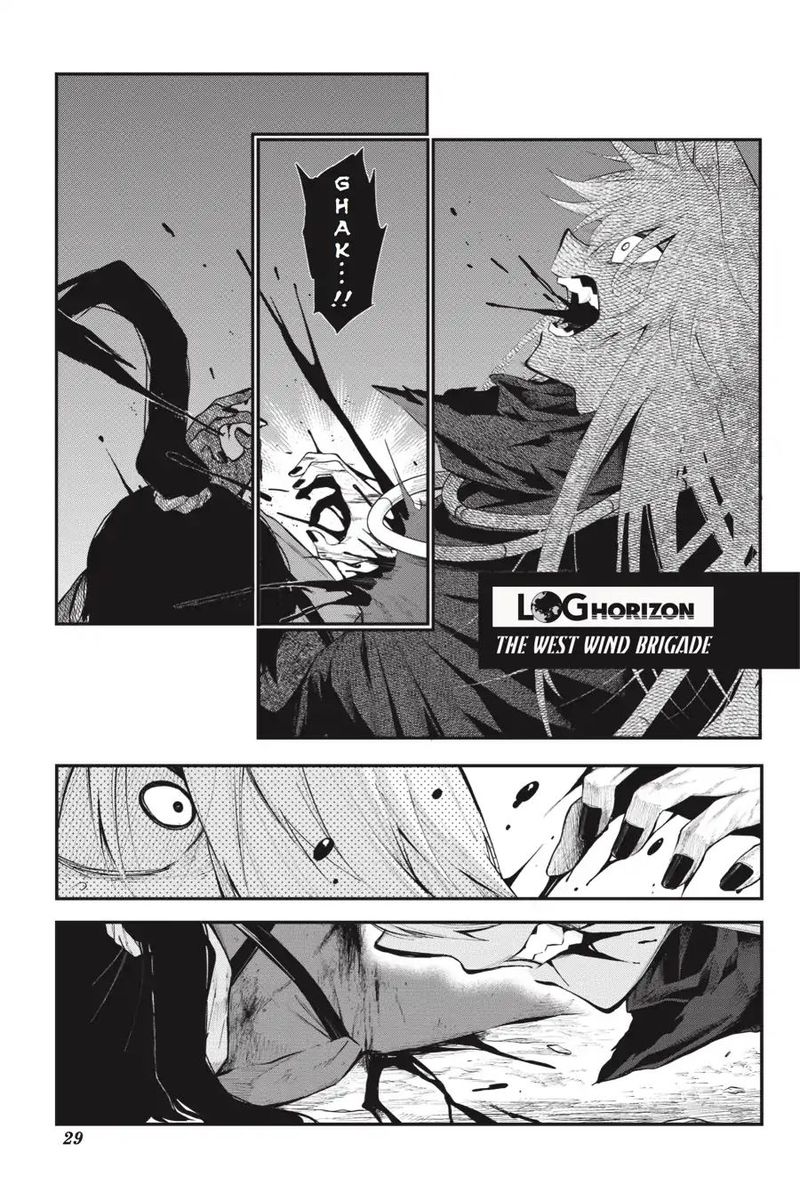 Log Horizon Nishikaze No Ryodan Chapter 61 Page 1