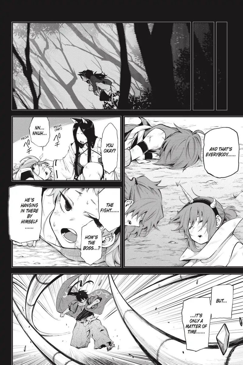 Log Horizon Nishikaze No Ryodan Chapter 61 Page 13