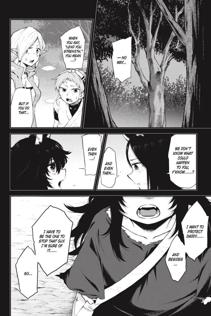 Log Horizon Nishikaze No Ryodan Chapter 61 Page 15