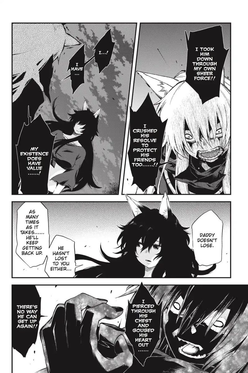 Log Horizon Nishikaze No Ryodan Chapter 61 Page 19