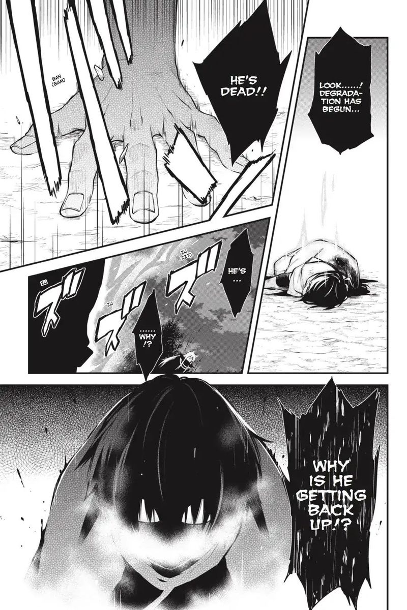 Log Horizon Nishikaze No Ryodan Chapter 61 Page 20