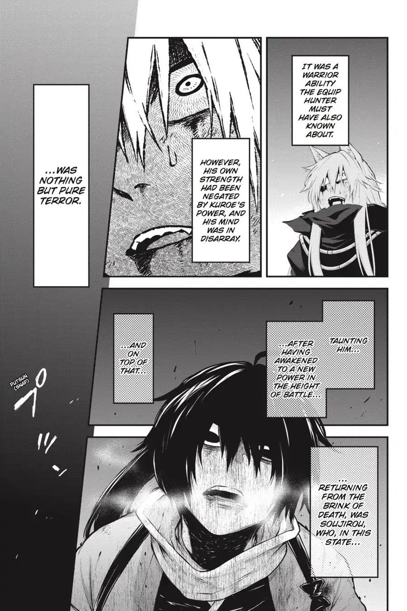 Log Horizon Nishikaze No Ryodan Chapter 61 Page 22