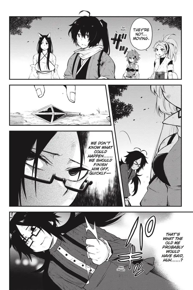 Log Horizon Nishikaze No Ryodan Chapter 62 Page 5