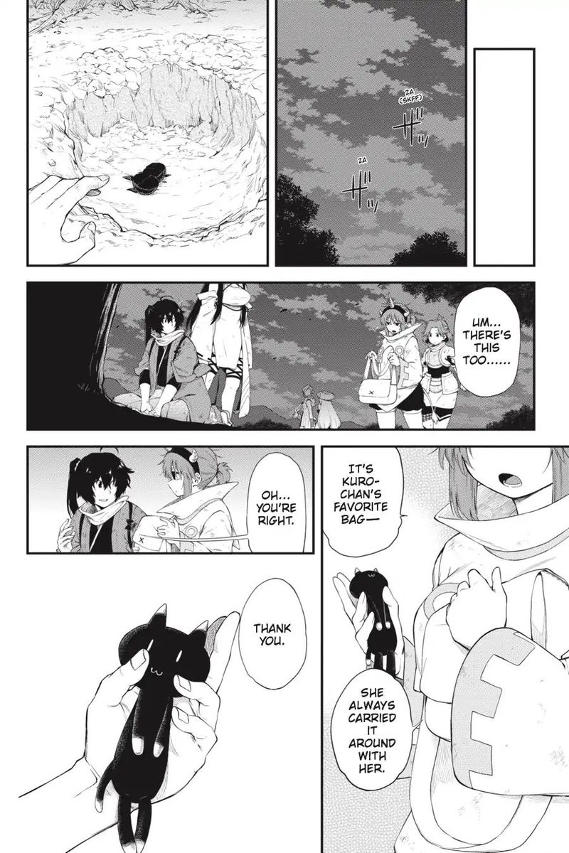 Log Horizon Nishikaze No Ryodan Chapter 63 Page 11