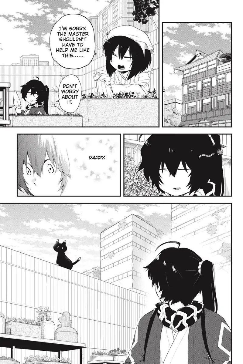 Log Horizon Nishikaze No Ryodan Chapter 63 Page 14