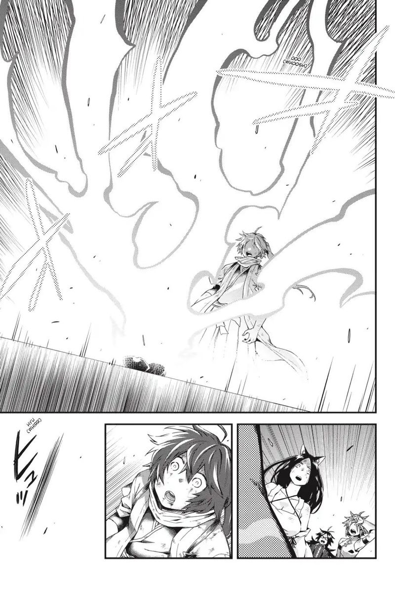 Log Horizon Nishikaze No Ryodan Chapter 63 Page 9