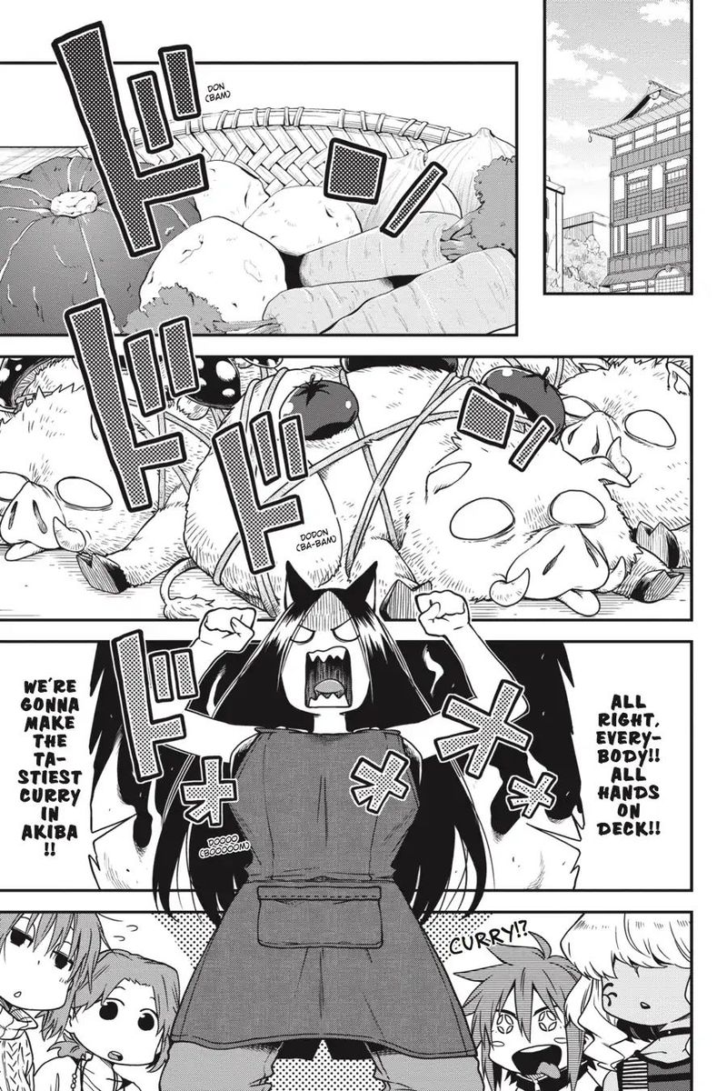 Log Horizon Nishikaze No Ryodan Chapter 64 Page 17