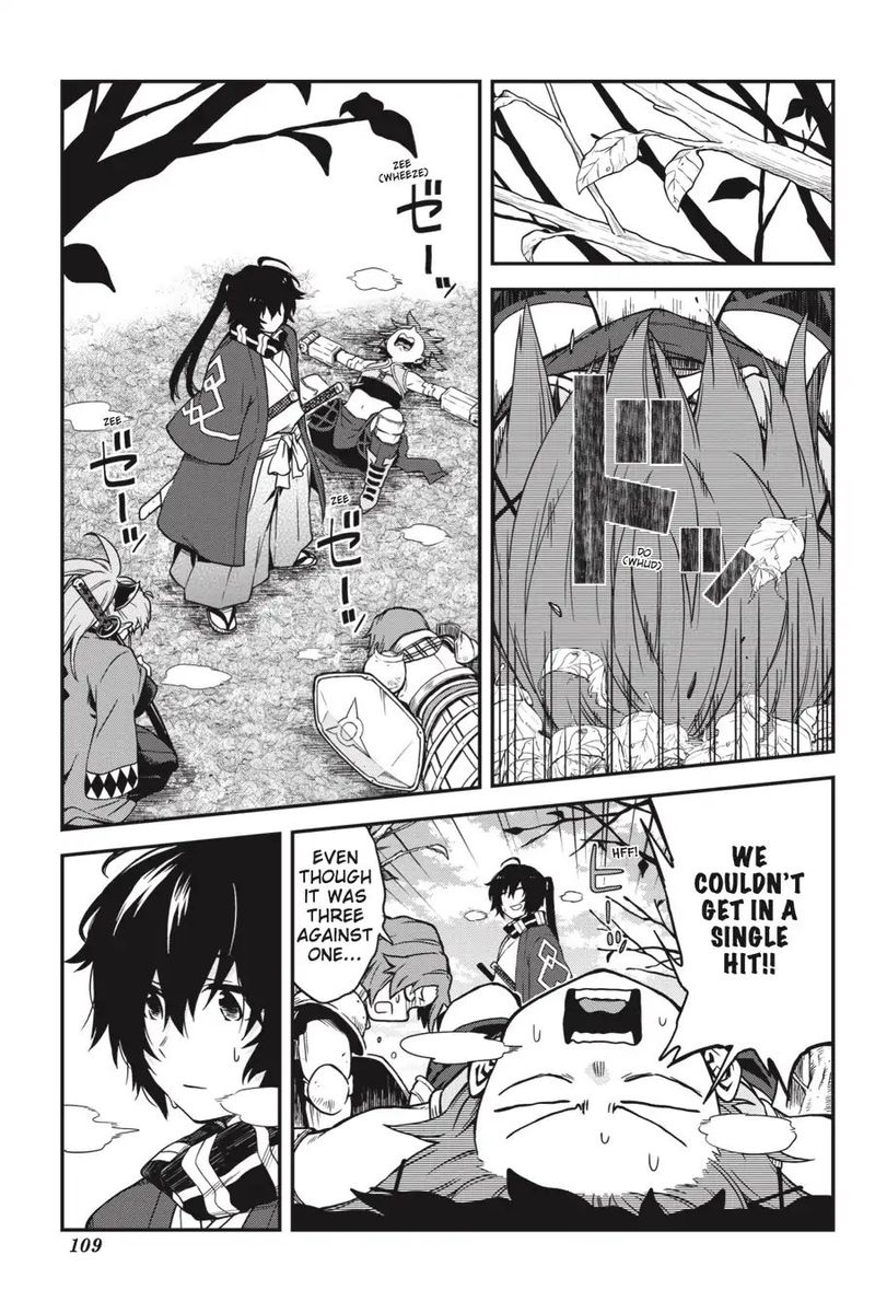 Log Horizon Nishikaze No Ryodan Chapter 64 Page 3