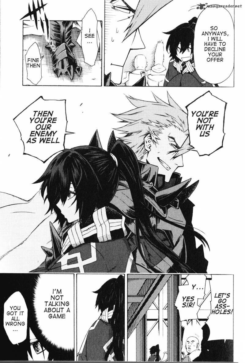 Log Horizon Nishikaze No Ryodan Chapter 7 Page 10