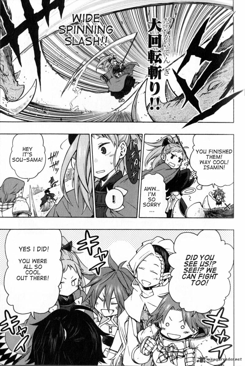 Log Horizon Nishikaze No Ryodan Chapter 7 Page 14