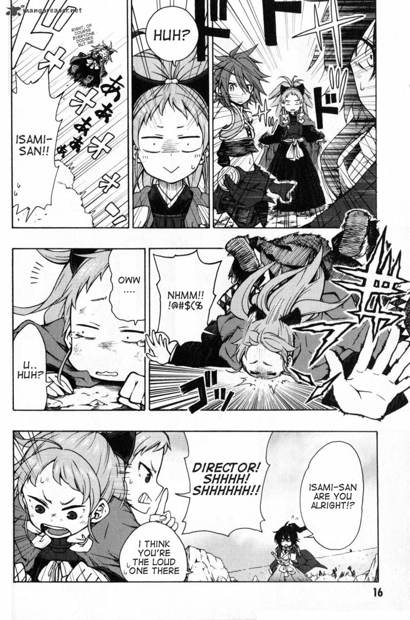 Log Horizon Nishikaze No Ryodan Chapter 7 Page 17