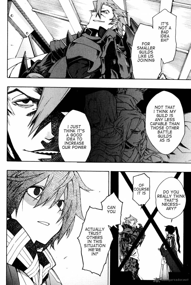 Log Horizon Nishikaze No Ryodan Chapter 7 Page 7