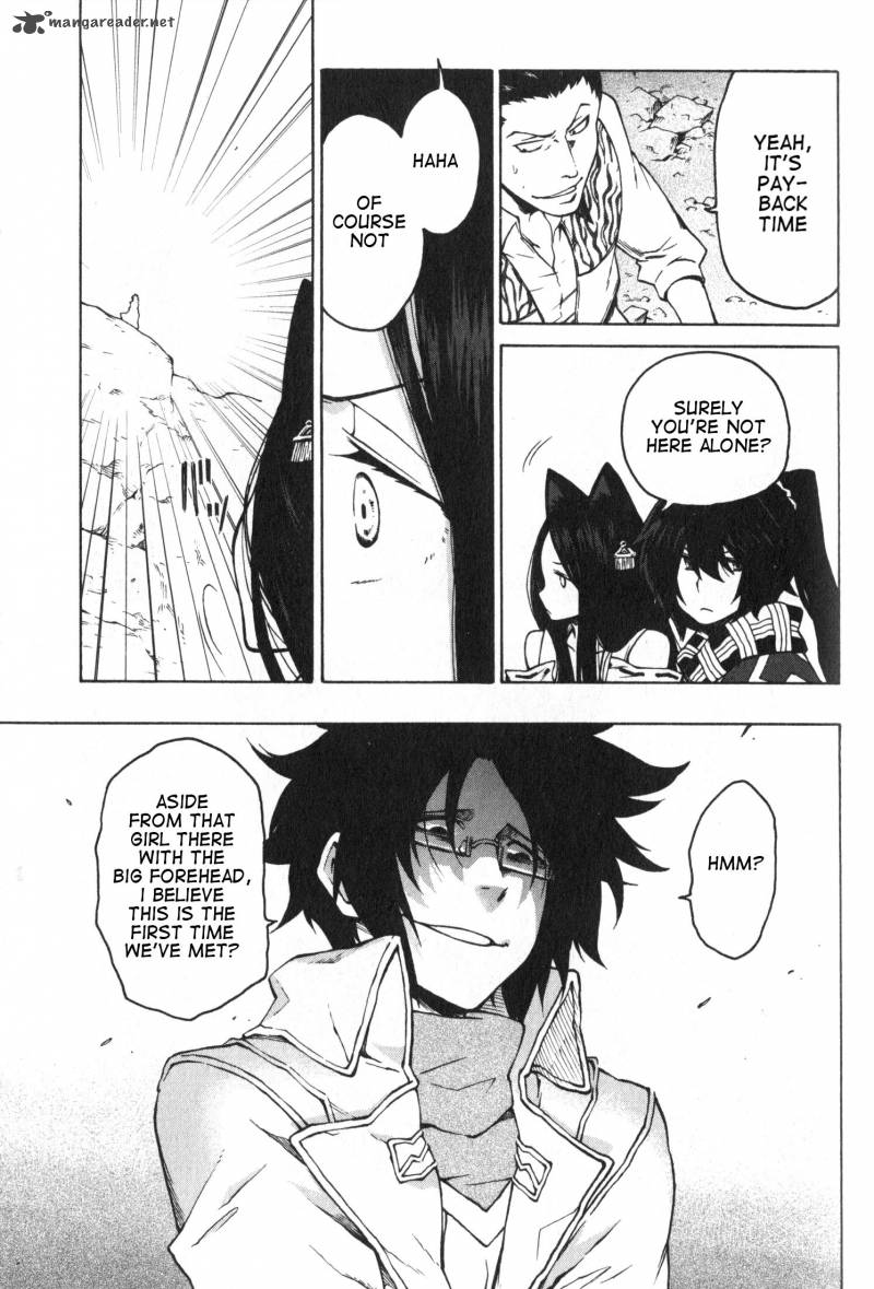 Log Horizon Nishikaze No Ryodan Chapter 8 Page 10