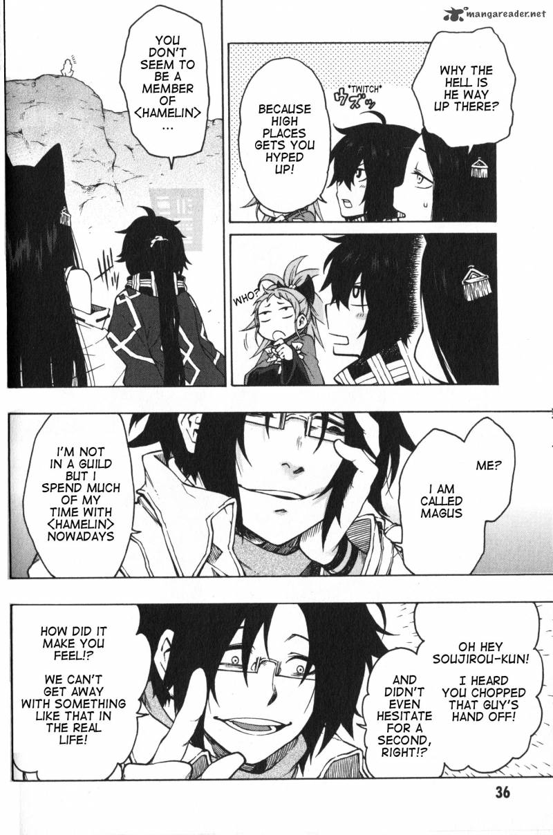 Log Horizon Nishikaze No Ryodan Chapter 8 Page 11