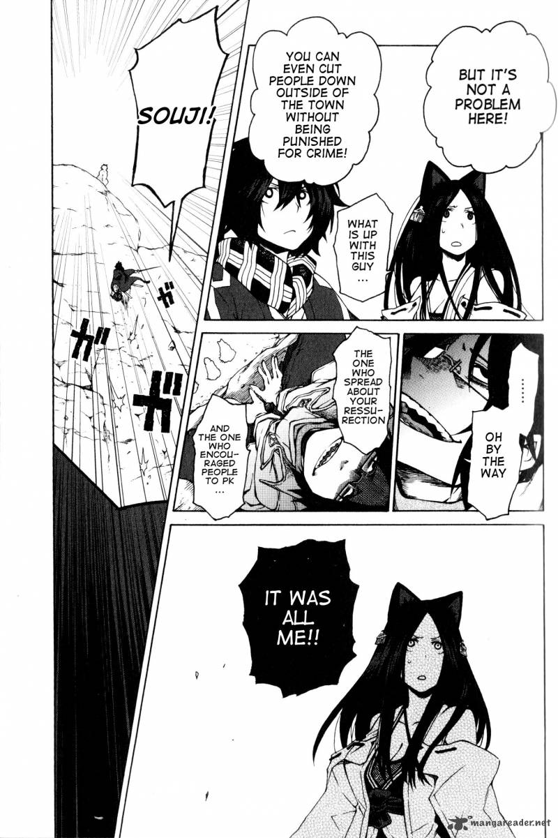 Log Horizon Nishikaze No Ryodan Chapter 8 Page 12