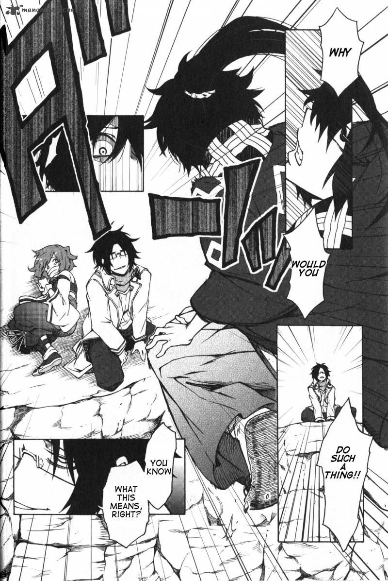 Log Horizon Nishikaze No Ryodan Chapter 8 Page 13