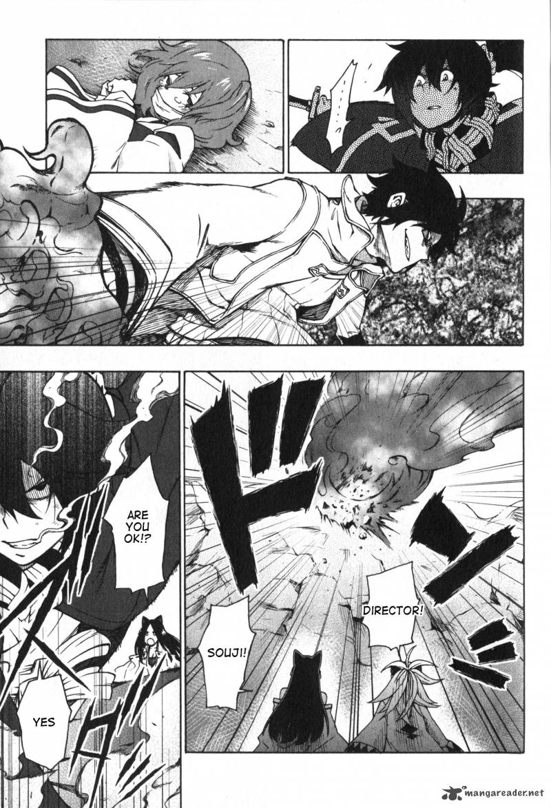 Log Horizon Nishikaze No Ryodan Chapter 8 Page 14