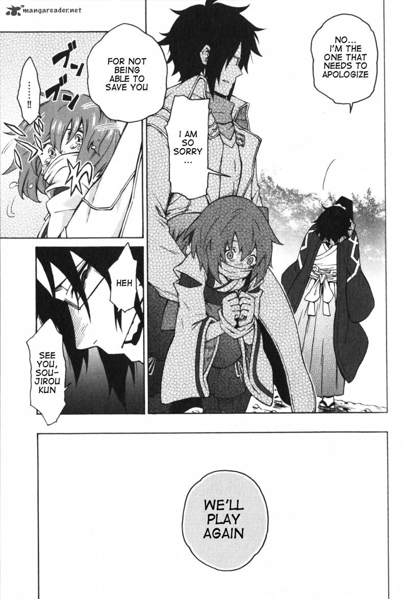 Log Horizon Nishikaze No Ryodan Chapter 8 Page 20