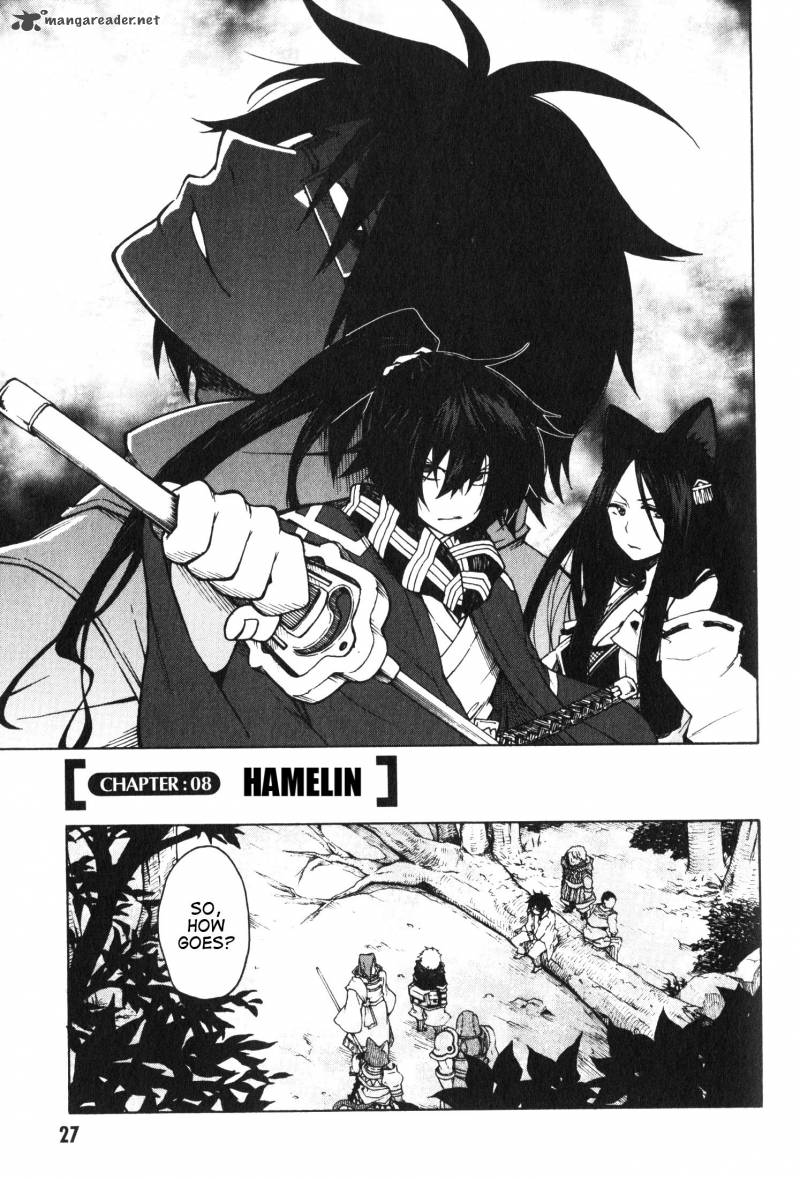 Log Horizon Nishikaze No Ryodan Chapter 8 Page 3