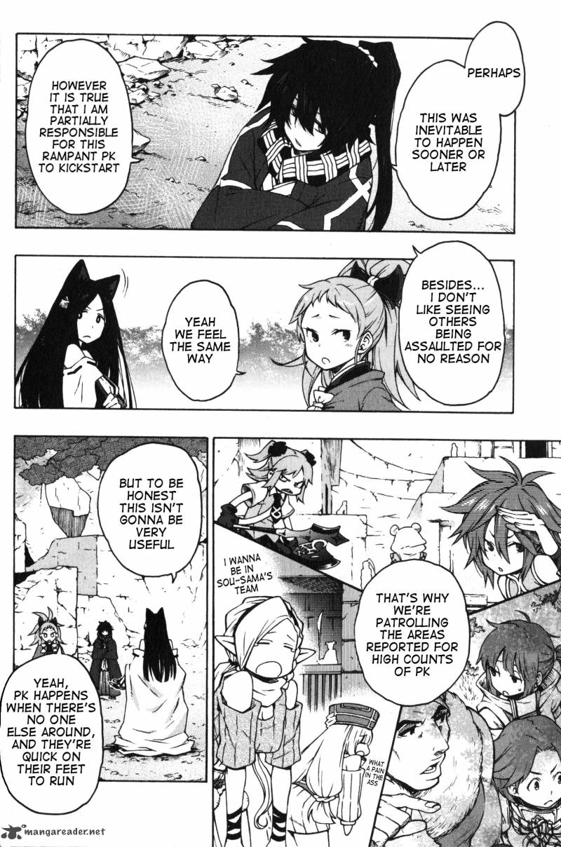 Log Horizon Nishikaze No Ryodan Chapter 8 Page 7