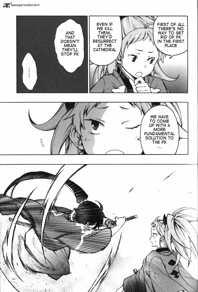 Log Horizon Nishikaze No Ryodan Chapter 8 Page 8