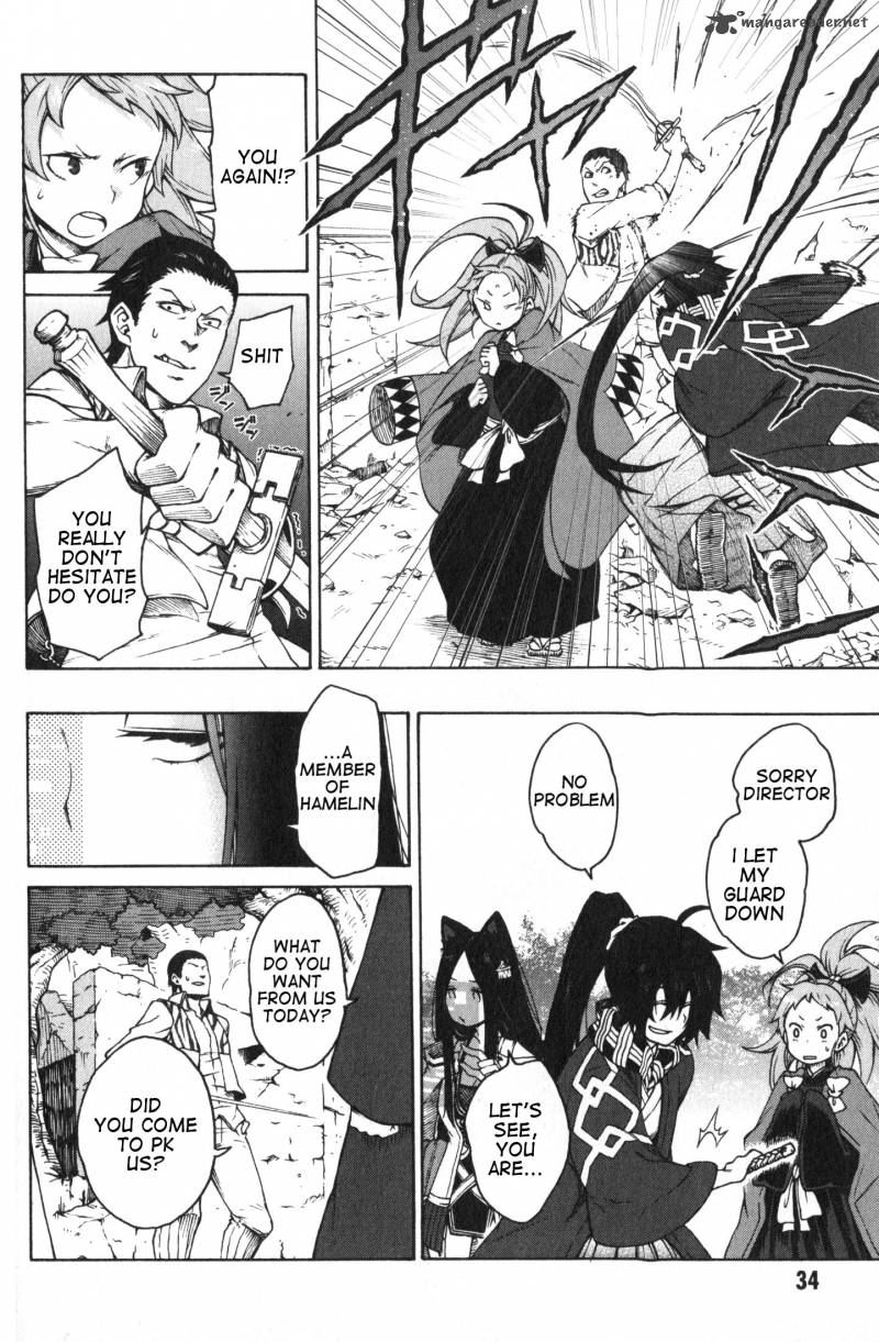 Log Horizon Nishikaze No Ryodan Chapter 8 Page 9