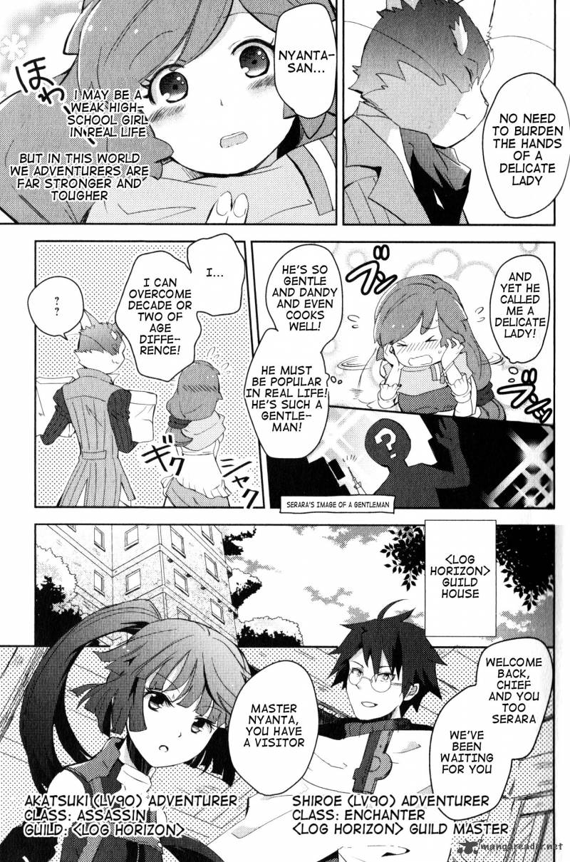 Log Horizon Nyanta Hanchou Shiawase No Recipe Chapter 1 Page 10