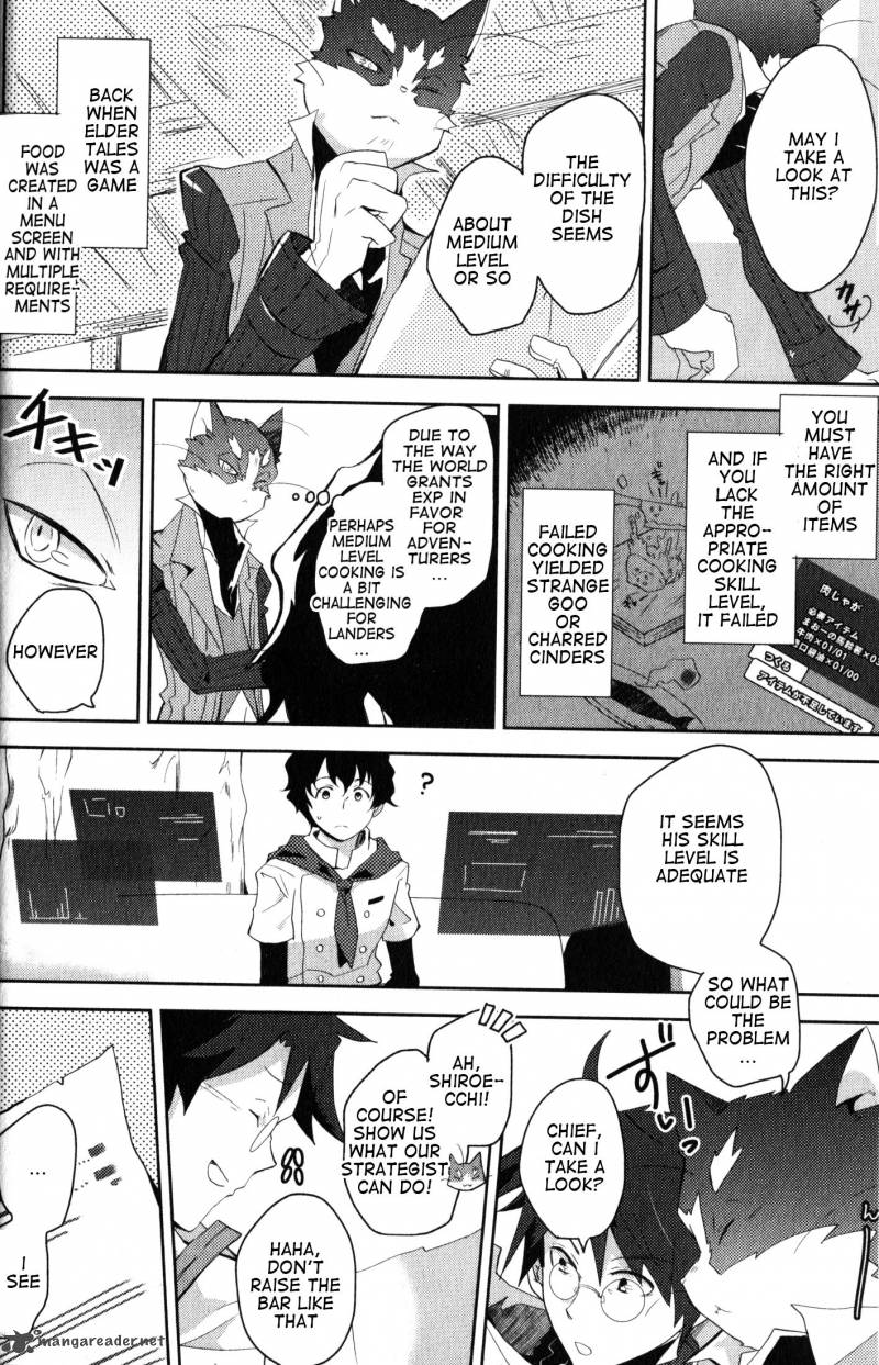 Log Horizon Nyanta Hanchou Shiawase No Recipe Chapter 1 Page 15