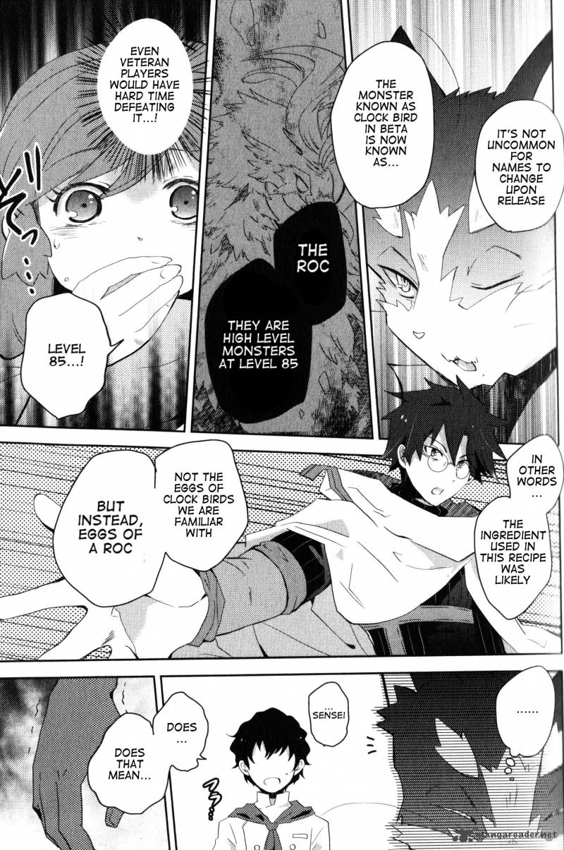 Log Horizon Nyanta Hanchou Shiawase No Recipe Chapter 1 Page 18