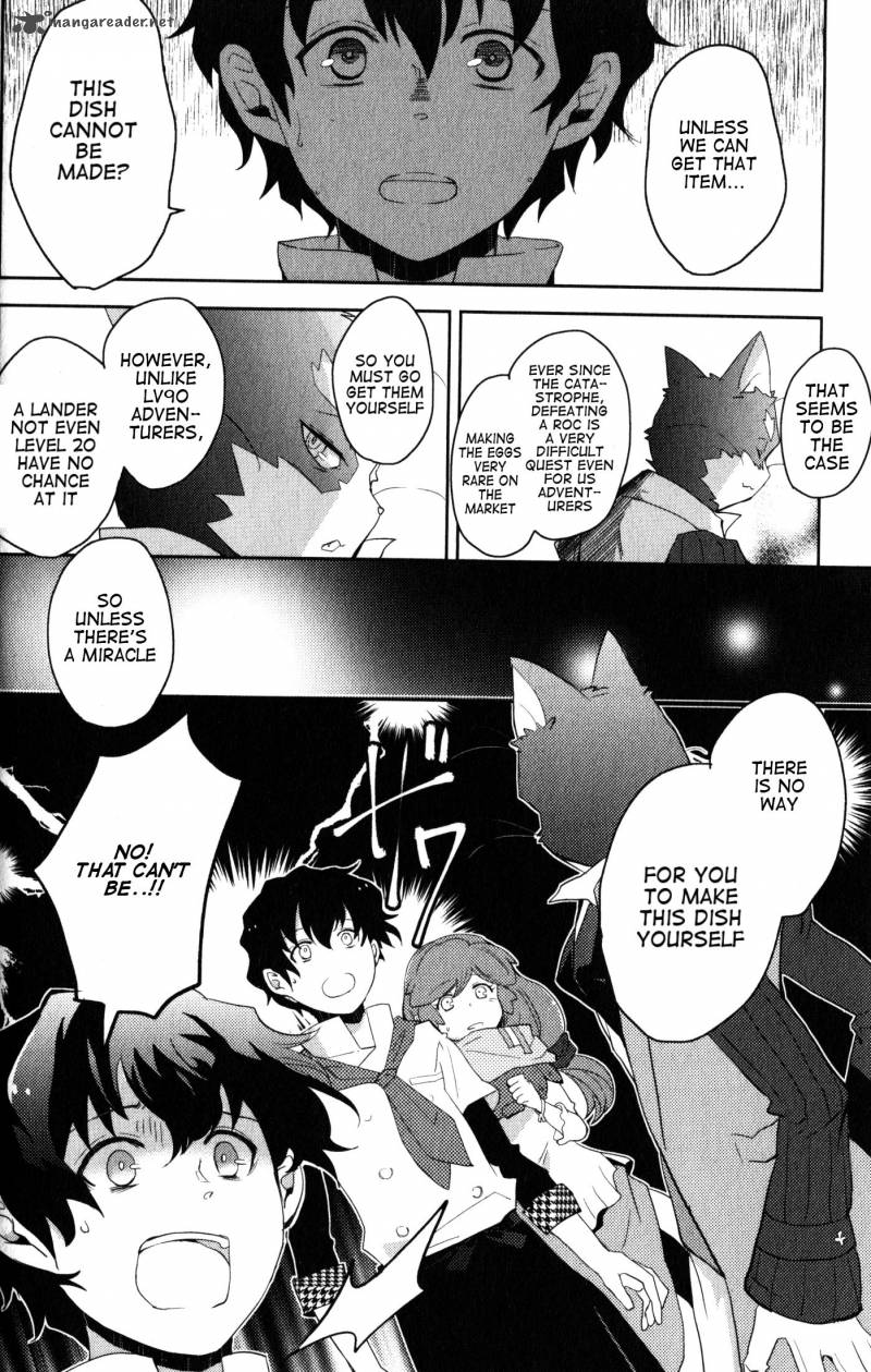 Log Horizon Nyanta Hanchou Shiawase No Recipe Chapter 1 Page 19