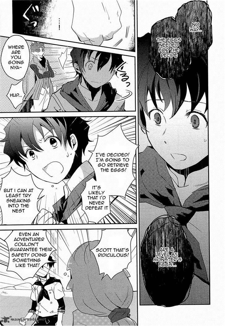 Log Horizon Nyanta Hanchou Shiawase No Recipe Chapter 2 Page 1