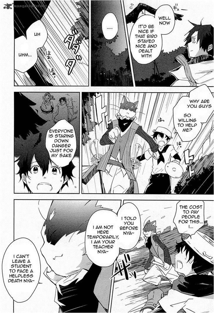 Log Horizon Nyanta Hanchou Shiawase No Recipe Chapter 2 Page 10